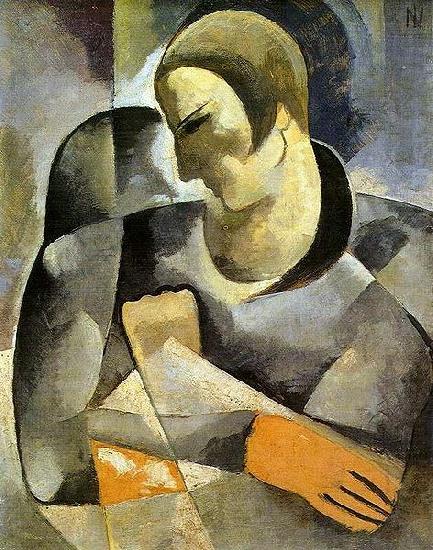 Ismael Nery Self-portrait china oil painting image